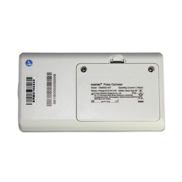 Veterinary Pulse Oximeter Handheld Vet SPO2 Pulse Rate Monitor PC Software CMS60D