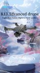 TheK13 Smart Camera Drone With 2 Batteries Features Real-time Image Transmission From A Single Camera. It Has One-click Touch And Landing Functions. This Is A Foldable Remote-controlled Drone Toy, Ma