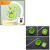 Large gift box Green set